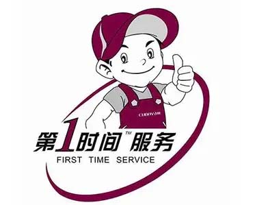 泉州扬子空气能维修